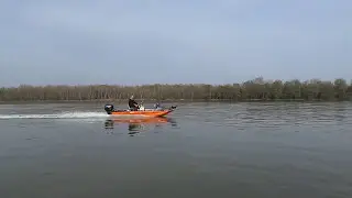 Hy 470 Fly Fishing Boat