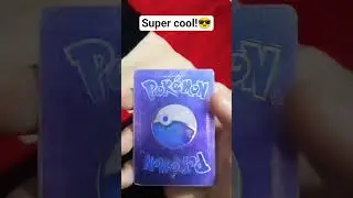 Супер круто! 😎 #pokemonchannel #pokemon #mewtwo #pokemoncards #pokemontcg #charizard #pikachu