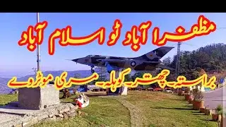traveling to Murree. murree, kohala bridge, top vlog,, Beautiful place in murree