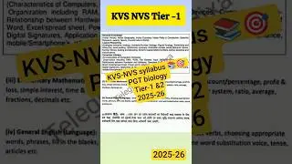 KVS-NVS PGT biology syllabus 🎯📚#shorts #viralvideos #viral #pgt #kvs #kvstgtpgt