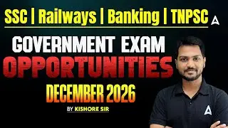 Upcoming Govt Jobs 2025 December | Bank, SSC, Railway and TNPSC Vacancy 2025 in Tamil | Full Details