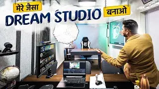 A Tour of My Professional Office Studio Setup | Tips for Content Creators & Educators @Edusquadz