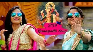 Ganpathi Song 2019 Chappudu TV ...