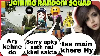 Joining Random Squad Of Girls Like A Bot | Prank #18 | Bad Guys | DW Waqas Yt | PUBG MOBILE