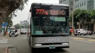 (首都客運)首都客運集團特輯48