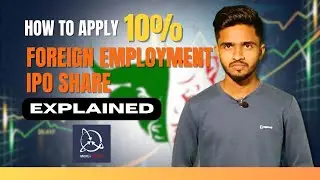 10% Quota in IPOs to Foreign Employment | Applying for Foreign Employment Quotas IPO in Nepal #nepse