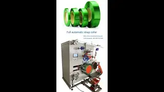 AUTOMATIC STRAPPING TAPE WINDER MACHINE | PET | PP | STRAP | BELT | WINDER | COILER | REWINDING