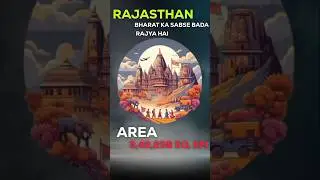 Rajasthan Geography in Hindi | राजस्थान का भूगोल | Competitive Exams Preparation