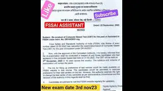 FSSAI Assistant @new re exam date 3rd nov 2023
