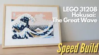 LEGO 31208 Hokusai: The Great Wave built in 6 minutes!