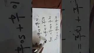 #Fast_Mixed_fractionAddition #Math trick  #viralmathstricks #amazingtricks  #mathematician