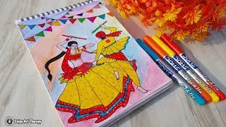 Navratri Special Drawing | Garba Dance Drawing | Navratri Garba Dance Drawing | Navratri Drawing 