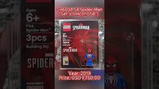 Lego Marvel Exclusive SDCC 2019 PS4 Spider-Man (SH603). #lego #marvel