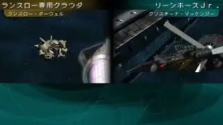 SD Gundam G-Generation Portable - Jupitris 9 (unused) All Animations