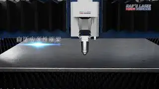 30KW laser cutting machine, for thick plate processing, Air cutting,  16mm  metal process.