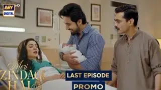 Meri Zindagi Hai Tu Last Ep 28 & 29| Promo Review | Prediction Breakdown | Ary Digital | #episode28
