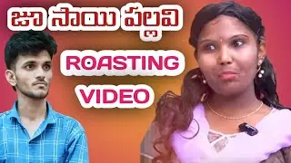 Jr Sai Pallavi ROASTING VIDEO 