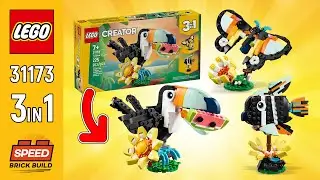 Набор LEGO Creator 3 в 1 &laquo;Дикие животные&raquo;: тропический тукан (31173) [225 деталей] Бабочка и рыба...