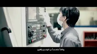 MEMCO Your local partner, make your life easier!