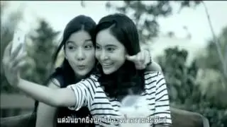 ไม่ได้เป็นคนที่เธอรัก แต่เป็นคนที่รักเธอ ดวงจันทร์ สุวรรณี