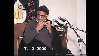 8 Muharram 2006 Majlis e Aza Mufti Kifayat hussain Naqvi Markazi Imambarga Muzaffarabad #majliseaza