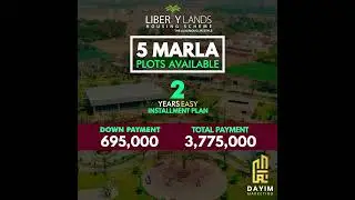Liberty Lands Housing Scheme Lahore || 5 Marla Residential Plots || Booking Starts From 695,000 PKR