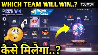 Pick and Win Event Free Fire || Free Fire New Event || Pick'n Win Free Fire || Today Event Free Fire