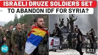 After Fighting IDF, Israel Druze To Abandon Own Country For Syria? Big Declaration Amid Sweida Chaos