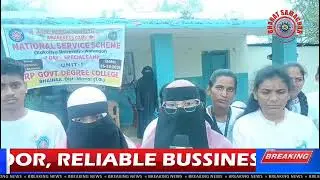 Bhainsa Doctor Association, health tests were conducted and free medicines were distributed