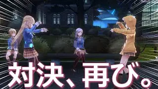 【#295 第五章後編Day5～】対決、再び。静かに考察するヘブンバーンズレッド