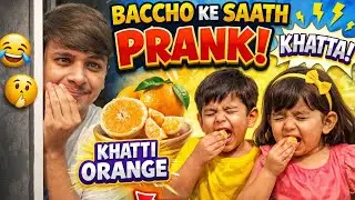 &ldquo;Bachcho Ke Saath Funny Prank 😂 | Must Watch&rdquo;
