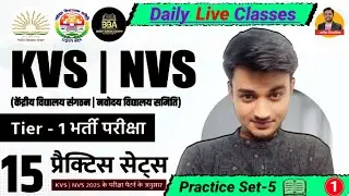 KVS & NVS 2025 | Set-5 (Part-1)  🔥 Teaching  + Non-Teaching Test Analysis | Brightbuddhi