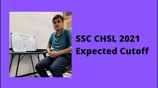 Ssc chsl 2021 final expected cut off #ssc_chsl_result #sscchsl