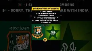 ICC Meeting Turns Into a Comedy Show 😂 | PCB&ndash;BCB Drama Exposed 🚨