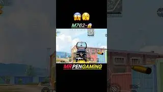 Pochinki Event OP Fight🔥| BGMI 4.2 🇮🇳