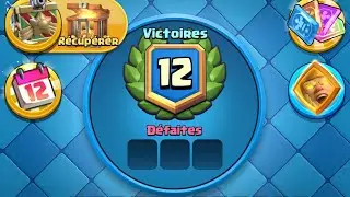 12-0 GRAND CHALLENGE WITH 2.6 HOG🔥🔥