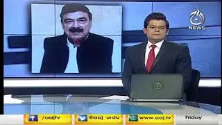Headlines & Bulletin 9 PM | 10 July 2020 | Aaj News | AJT