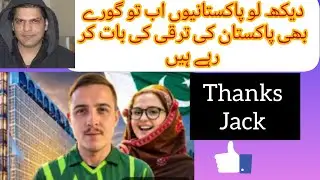 Tha Real Hero Of Pakistan