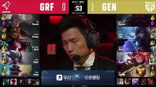 GEN vs GRF Highlights Game 2 | LCK Spring 2020 W1D4  | Gen G vs Griffin G2 [ENGLISH]