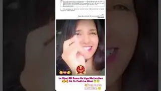 Sscgd study motivation|sscgd exam date 2025 |Sscgd motivation|sscgd cutoff|sscgd result out|#shorts