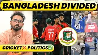 MORE TROUBLE FOR BANGLADESH, BPL MATCHES CANCELLED, FANS & CRICKETERS PROTEST. UGLY SCENES
