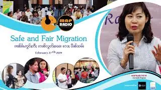 MAP Radio 99 MHz Live radio program with BBC on 