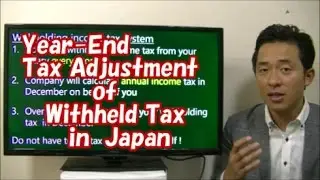 #042  Year-End Tax Adjustment   - How to file Income Tax Return