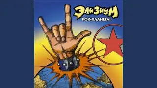 Волшебные деньги