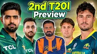 Pakistan Vs Australia 2nd T20I Preview, Playing XI Changes, Mistakes and All Other Details 
