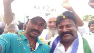 ys jagan meeting in ADONI