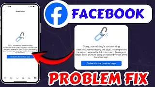 Facebook Sorry Something's Not Working Problem Today Fix || Facebook Monetization Problem Today Fix