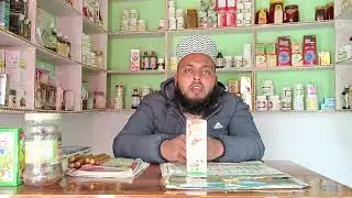 Hayate jigar syrup ke fayde Arshad Ali  
