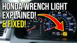 Что означает желтый индикатор гаечного ключа и как его отключить? (Honda Odyssey)