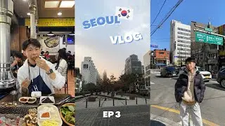 韓國首爾六日遊（下）｜弘大延南洞半天噴40萬！｜買了第一副GENTLE MONSTER墨鏡｜THE HYUNDAI裝潢很有設計感｜超好吃烤鰻魚｜漢江夜景泡麵｜RANDY‘SDONUTS【VLOG#5】